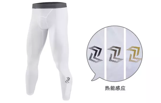 left and right power Lefight Мужские вязаные спортивные штаны, Цельная упаковка (девять баллов серого цвета)