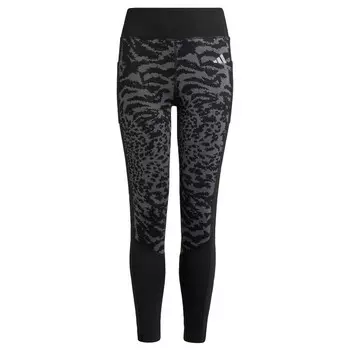 Леггинсы ADIDAS SPORTSWEAR Skinny Leggings Optime, серый