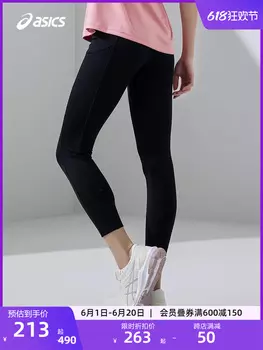 Леггинсы Asics на шнурке, серый