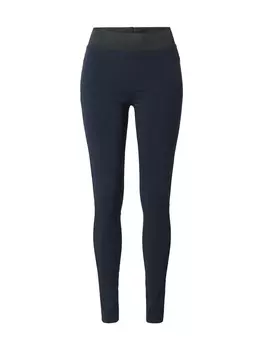 Леггинсы b.young, темно-синий