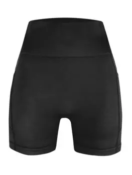 Леггинсы BeShaped, черный