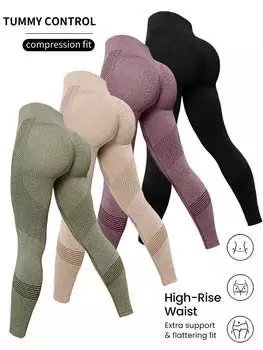 Леггинсы бесшовные для йоги, розовый / зеленый / бежевый