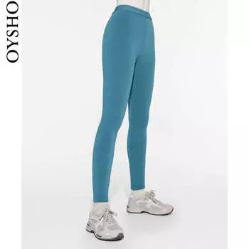 Леггинсы бесшовные Oysho спортивные, голубой