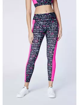 Леггинсы Chiemsee, цвет pink-grau