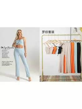 Леггинсы COFI 1453, черный