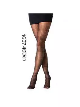 Леггинсы COFI 1453, черный