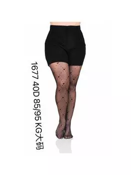 Леггинсы COFI 1453, черный