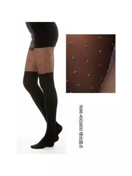 Леггинсы COFI 1453, черный