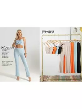 Леггинсы COFI 1453 Damen Gym Fitness Outfit Jogging Sport Set Frauen Yoga, бежевый