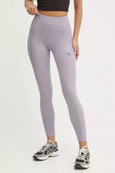 Леггинсы для бега Puma STUDIO FOUNDATION, фиолетовый