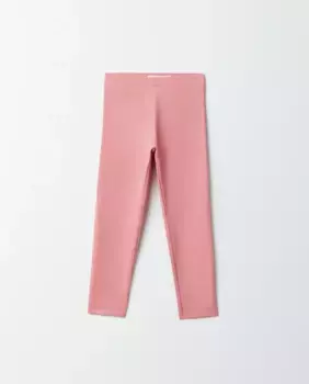 Леггинсы для девочек Sfera, цвет Rosa