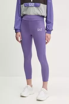 Леггинсы для тренировок Ea7 Emporio Armani, фиолетовый