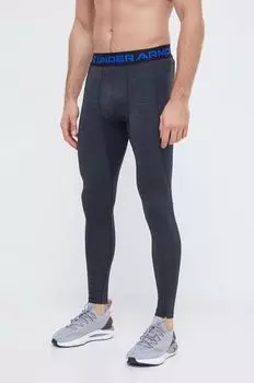 Леггинсы для тренировок Under Armour, серый