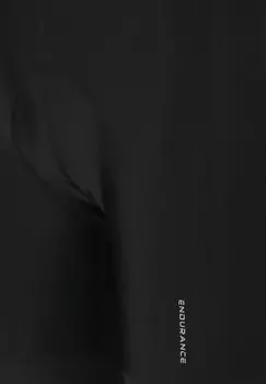 Леггинсы GORSK Endurance, черный