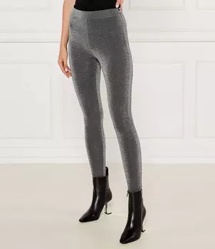 Леггинсы HUGO Nestaia Slim Fit, серебро