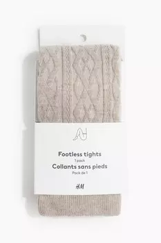 Леггинсы косой вязки H&M, бежевый