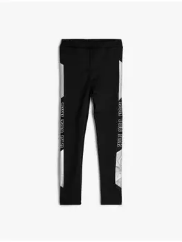 Леггинсы KOTON, черный