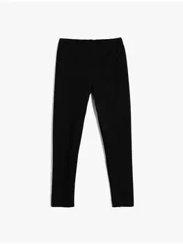 Леггинсы KOTON, черный