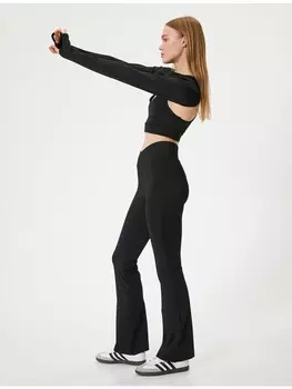 Леггинсы KOTON, черный