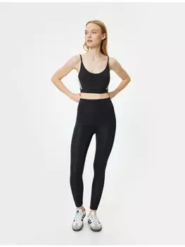 Леггинсы KOTON, черный