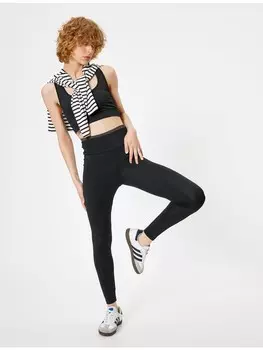 Леггинсы KOTON, черный