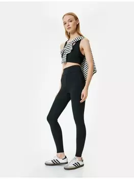 Леггинсы KOTON, черный