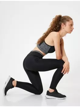 Леггинсы KOTON, черный