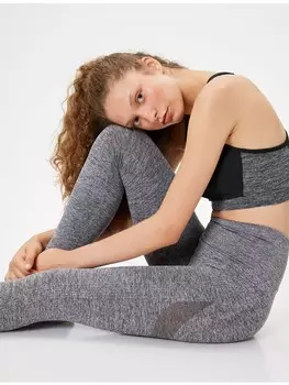 Леггинсы KOTON, цвет grau melange