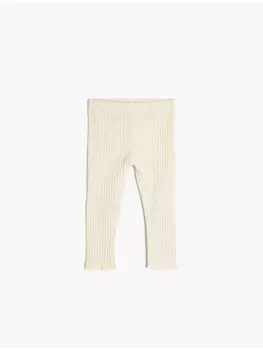 Леггинсы KOTON, цвет trkis gemustert