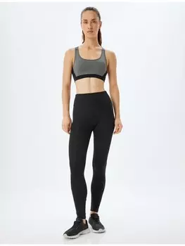 Леггинсы KOTON Leggings, черный