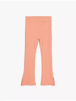 Леггинсы KOTON, розовый