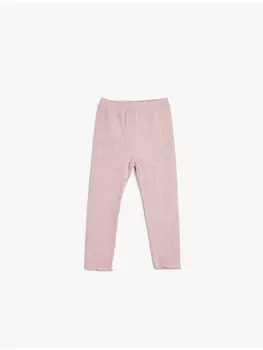 Леггинсы KOTON, розовый