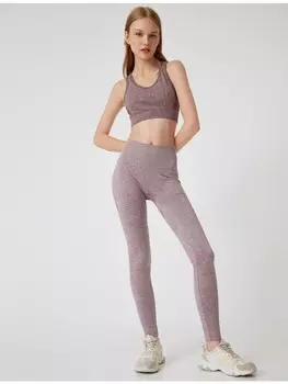 Леггинсы KOTON, розовый