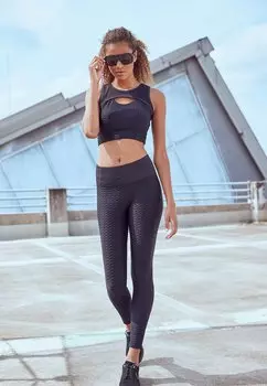 Леггинсы LASCANA Active