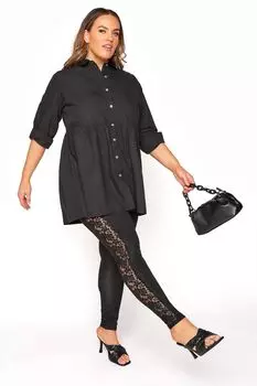 Леггинсы Лондон со вставками Yours, черный