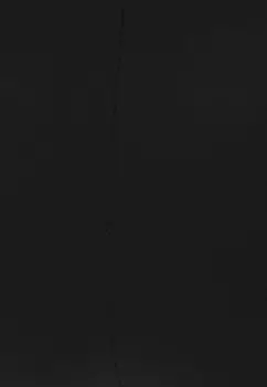 Леггинсы MIT HOHER TAILLE Leggings OXXO, черный