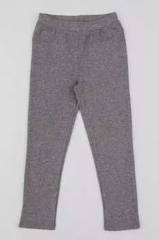 Леггинсы на молнии для детей Zippy, серый
