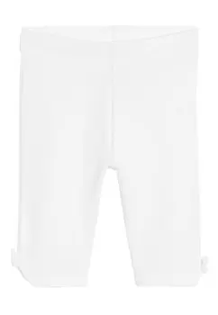 Леггинсы Next, молочный