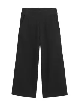 Леггинсы Next Wide leg Leggings, черный