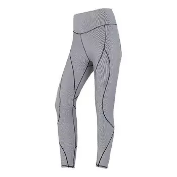 Леггинсы обтягивающие фитнес-брюки Adidas, серый