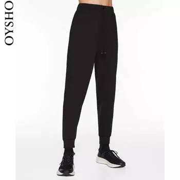 Леггинсы Oysho для альпинизма и походов, черный
