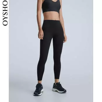 Леггинсы Oysho для йоги, черный