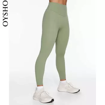 Леггинсы Oysho для йоги, зеленый