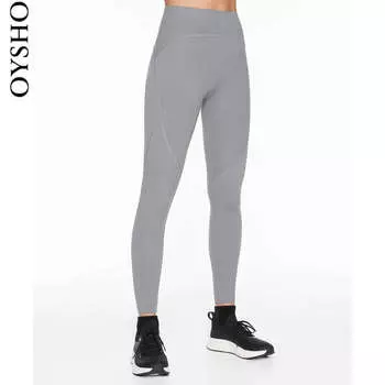 Леггинсы Oysho для занятий спортом, серый