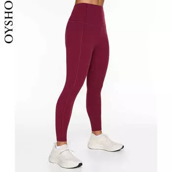 Леггинсы Oysho до щиколотки, красный