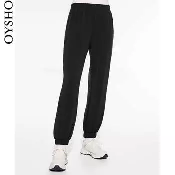 Леггинсы Oysho спортивные, черный