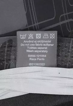 Леггинсы Race Tights Swedemount, черный