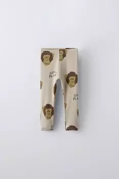 Леггинсы с принтом обезьяны ZARA, цвет stone