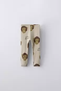 Леггинсы с принтом обезьяны ZARA, цвет stone