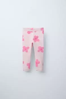 Леггинсы с ребрышками и принтом ZARA, бежево-розовый